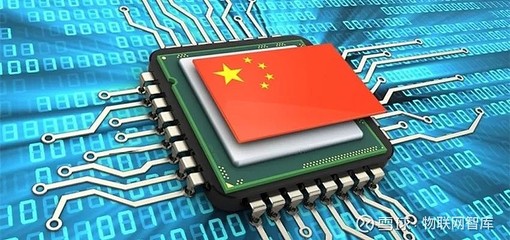 一文看懂國(guó)產(chǎn)CPU 從“造不如買(mǎi)”到自主替代的曙光